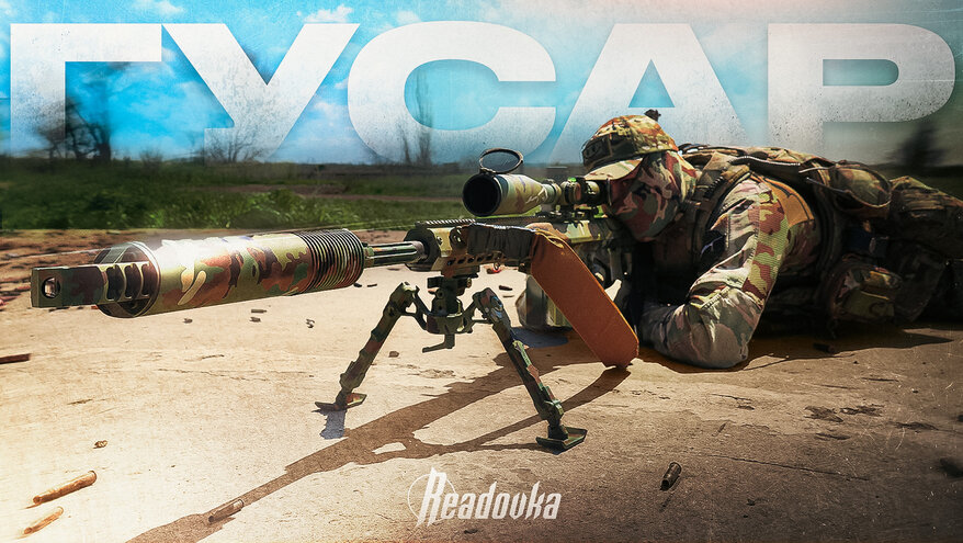 Интервью Readovka со спайпером из группировки войск «Днепр»
