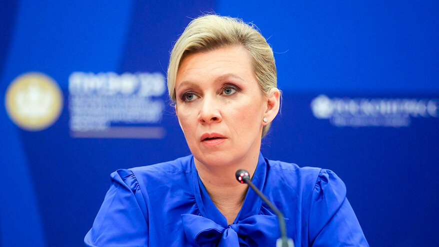 Надругавшегося над флагом РФ грузинского певца Захарова назвала безмозглым