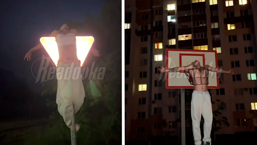 В поисках хайпа подростки начали распинать себя на дорожных знаках