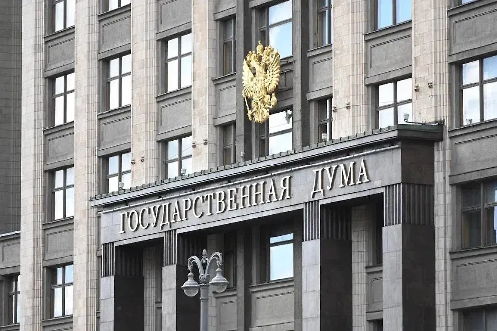 Для россиян готовят закон о воспитании детей после развода