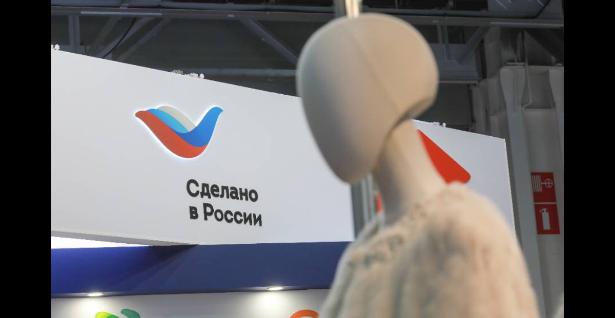 В США обвинили Россию в нарушении принципов ВТО из-за импортозамещения