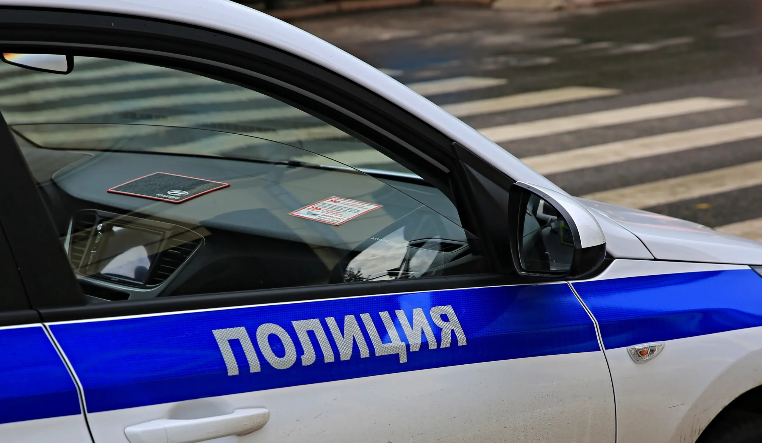 Подросток жестоко избил школьницу в Горно-Алтайске