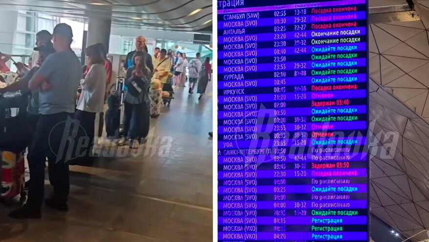 Очередной транспортный коллапс произошел в аэропорту Пулково