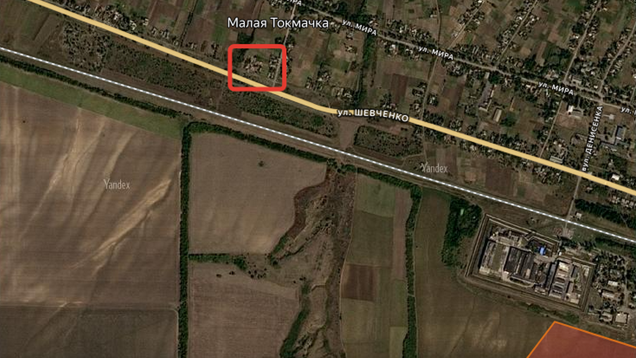Авиабомбы РБК-500 поразили ВСУ в Малой Токмачке