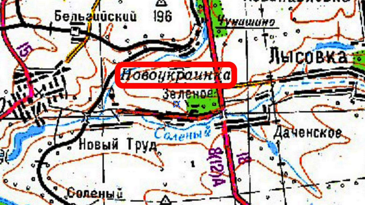 ГрВ Центр освободила н.п. Новоукраинка в ДНР
