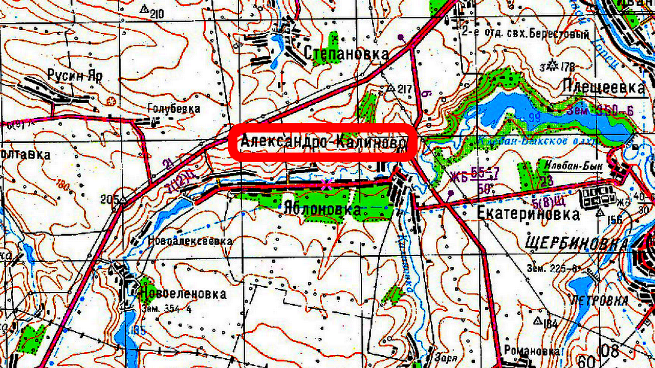 10-й танковый полк освободил Александро-Калиново