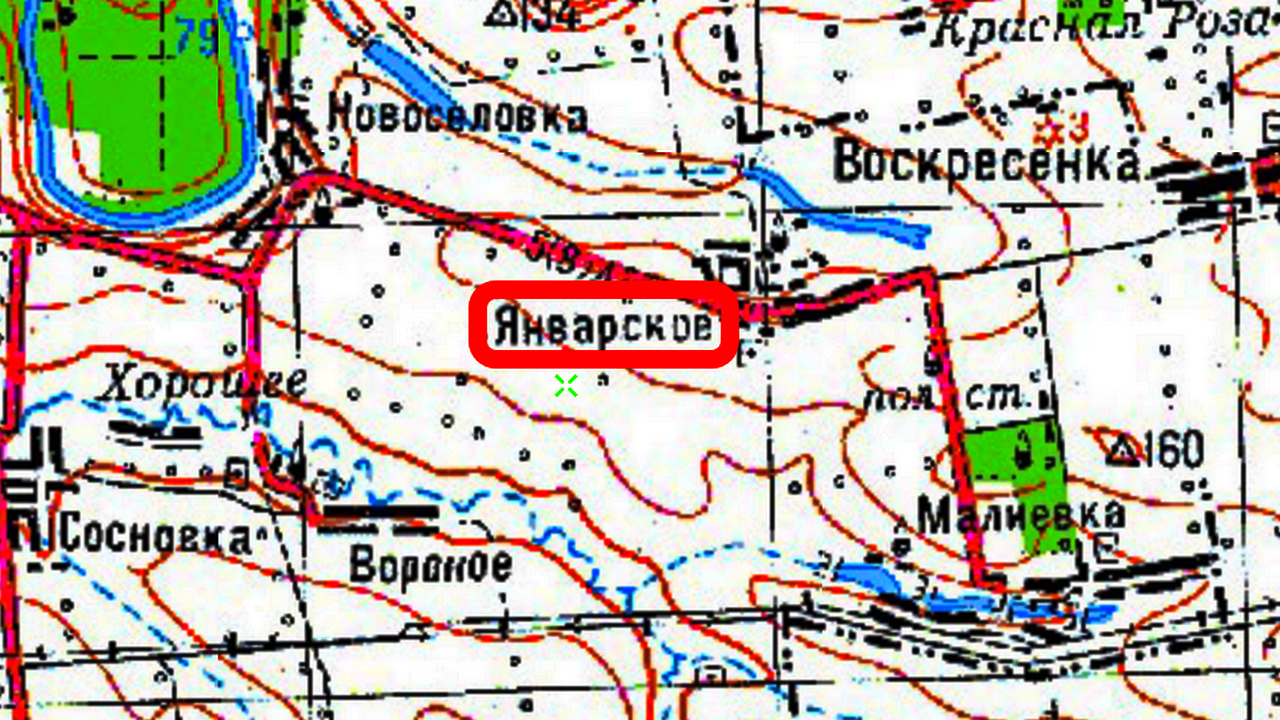 37-я ОМСБр освободила н. п. Январское