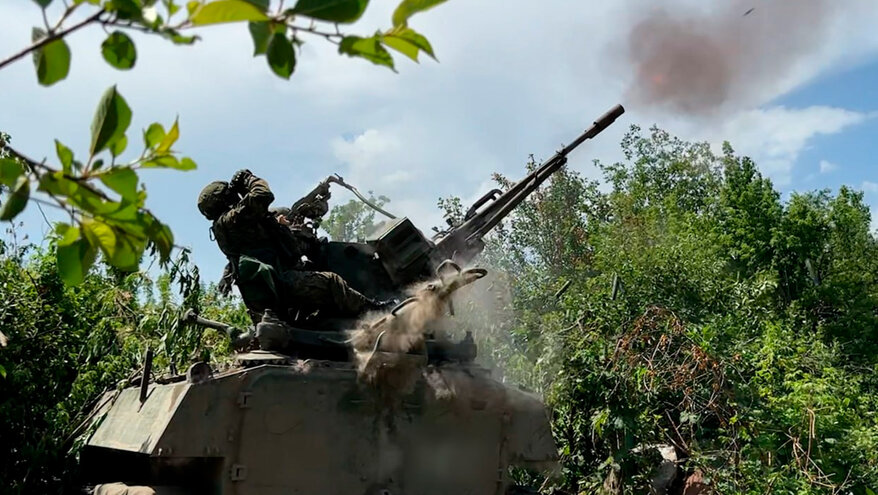 Под контроль ВС РФ перешло село Заря в ДНР