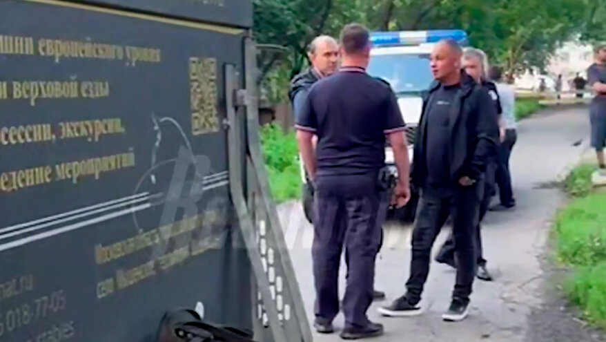 Стадо коз повязали в Бутово