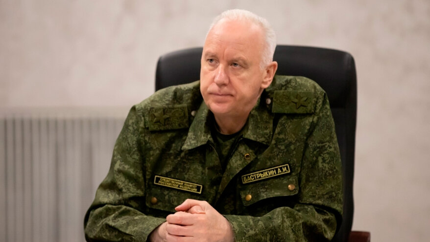 В России с 2014 года осудили 577 пособников киевского режима