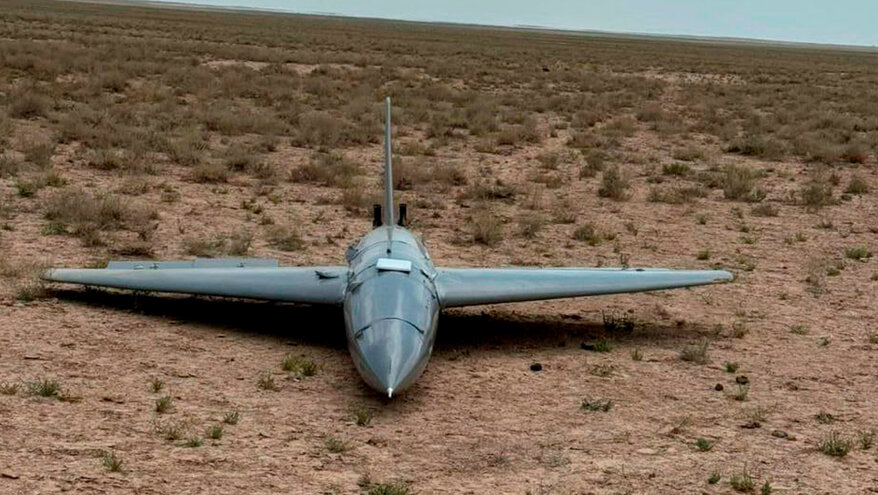 В Казахстане упал британский БПЛА Banshee