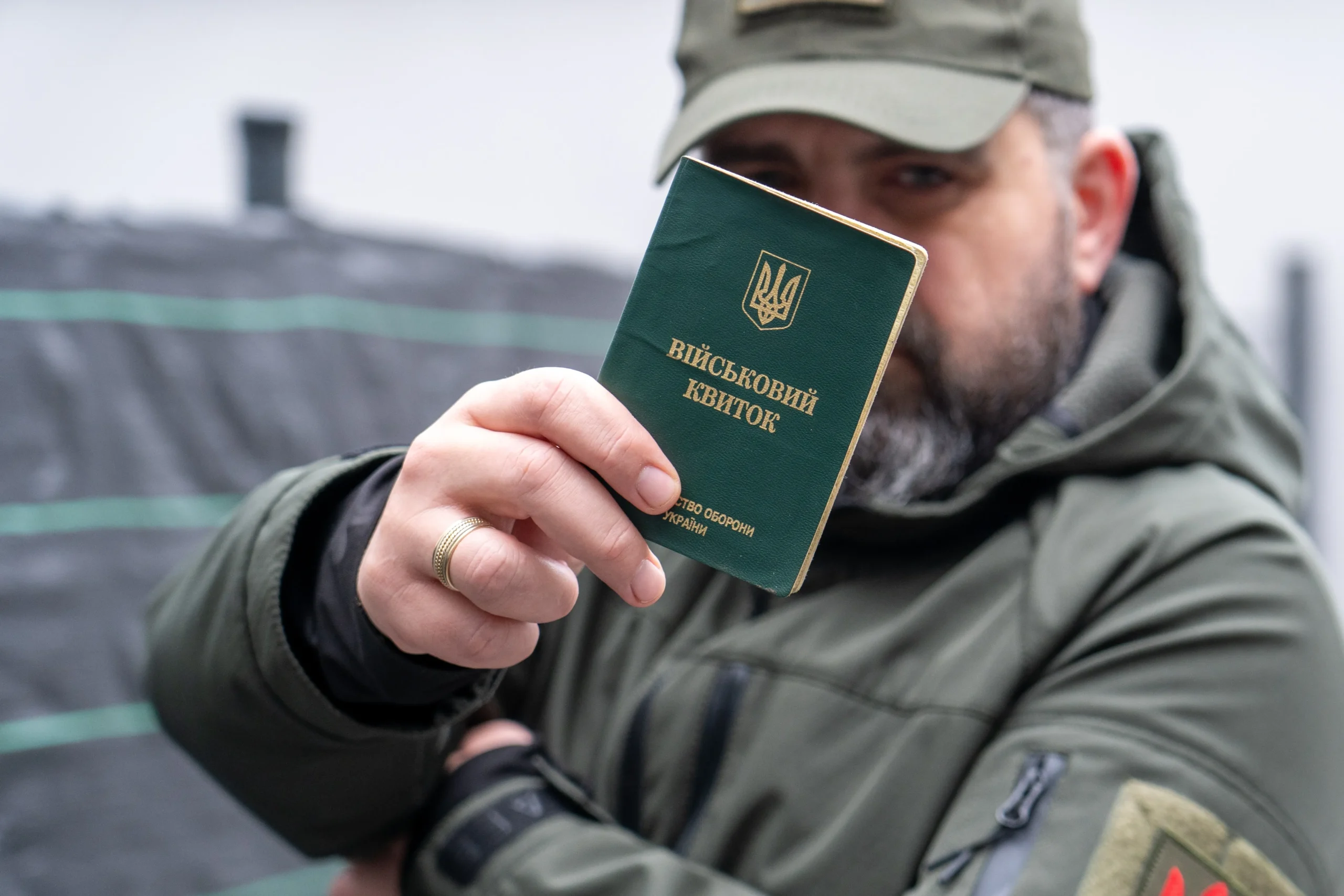 С Украины сбежало более полумиллиона молодых мужчин