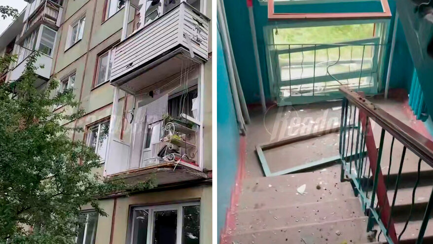 Украинские дроны ударили по жилым домам в Брянске