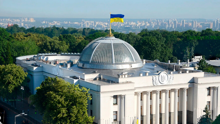 В Раде заявили о желании Украины «кинуть» США в рамках соглашения об ископаемых