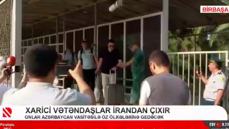 Из Ирана в Азербайджан эвакуировали 56 россиян