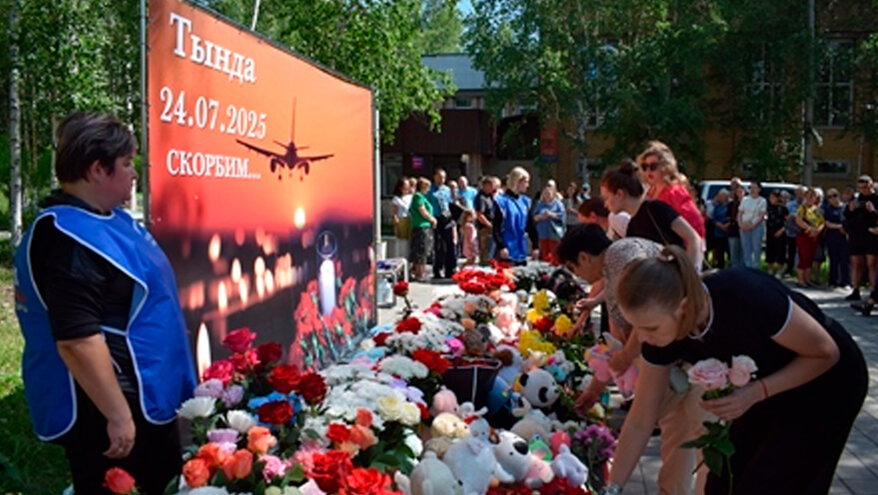 В Тынде появился стихийный мемориал в память о жертвах крушения Ан-24