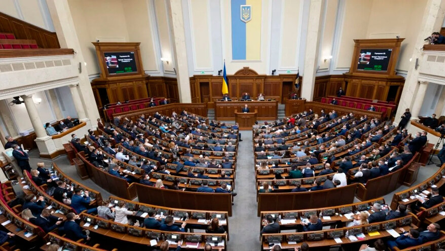 На Украине пропавших без вести будут признавать погибшими только через 2 года после окончания боевых действий