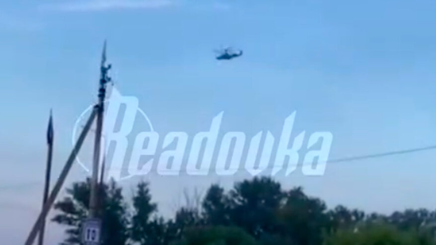 Русский вертолет «Аллигатор» настиг украинский БПЛА в Ельце