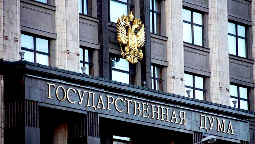 В ГД предложили запретить бесплатное обучение в школах для детей мигрантов