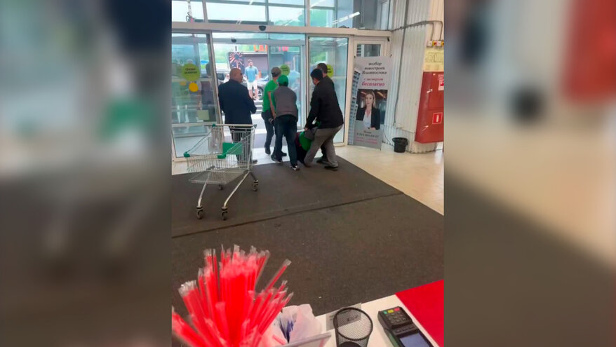 Утечка газа произошла в ТЦ во Владивостоке