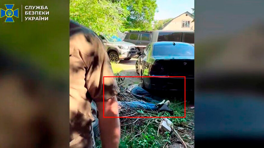 СБУ заявила о ликвидации убийц полковника Воронича