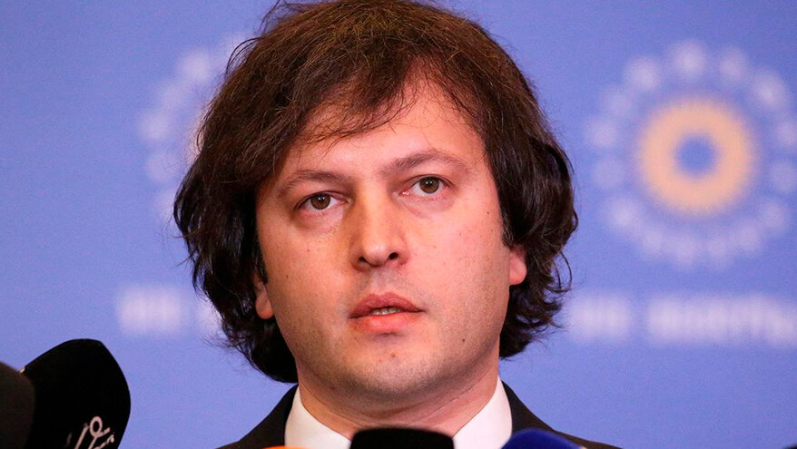 Грузинский премьер прокомментировал надругательство над флагом РФ в Тбилиси