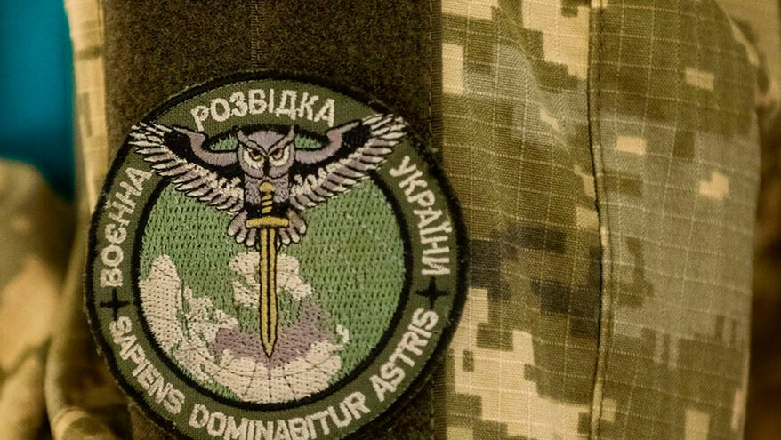 Украинская разведка призналась в подрыве поезда в Запорожской области