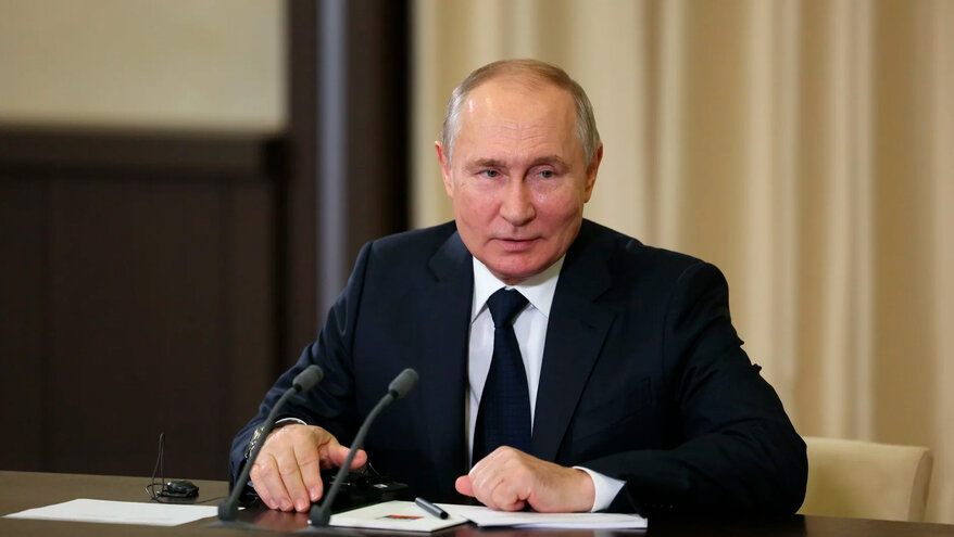 Путина пригласили на саммит G20