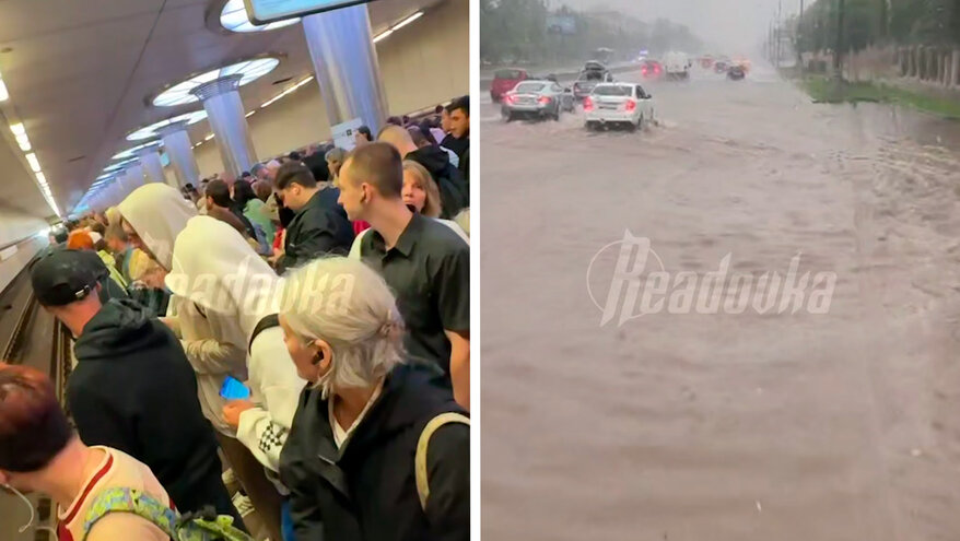 Ливни и грозы вновь обрушились на Москву