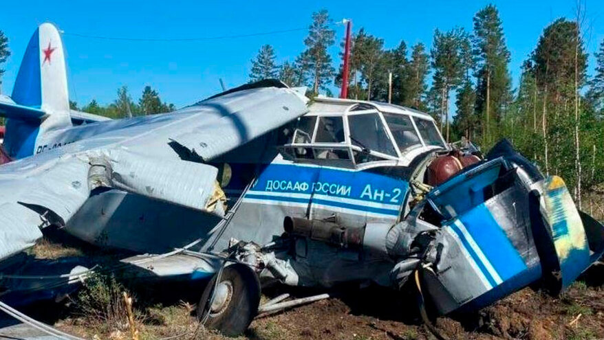 Самолет с парашютистами разбился в Забайкалье