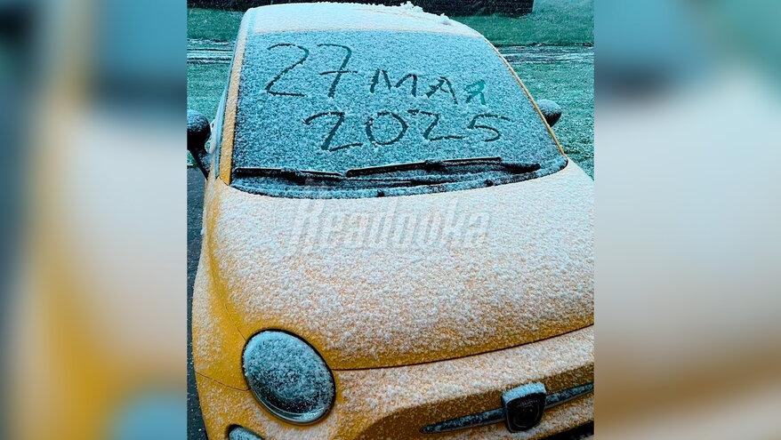 Снегопад обрушился на Новосибирск за несколько дней до лета