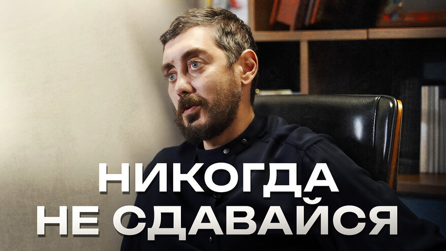 Основатель Readovka раскрыл подробности произошедшего с ним несчастного случая