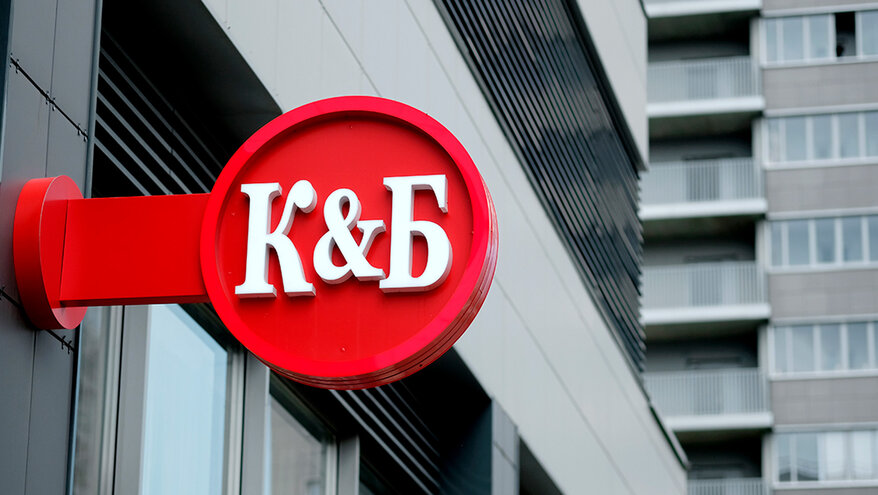 Из Вологодской области ушла сеть алкомаркетов «Красное & Белое»