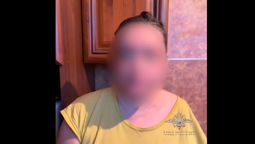 В Москве возбудили первое уголовное дело о дропперстве