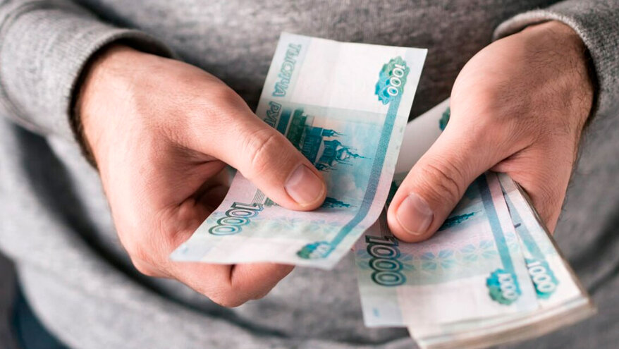 Эксперт объяснил значимость повышения МРОТ для россиян