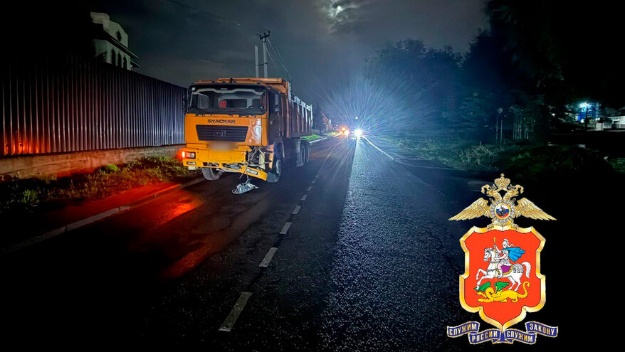 Грузовик задавил девушку на моноколесе на МКАДе