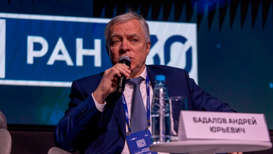 В Москве нашли тело вице-президента «Транснефти» Бадалова