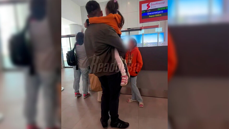 В аэропорту Антальи туристов из Уфы ограбили и решили депортировать