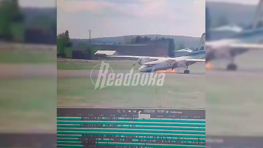 Появились кадры жесткой посадки Ан-24 в Иркутской области