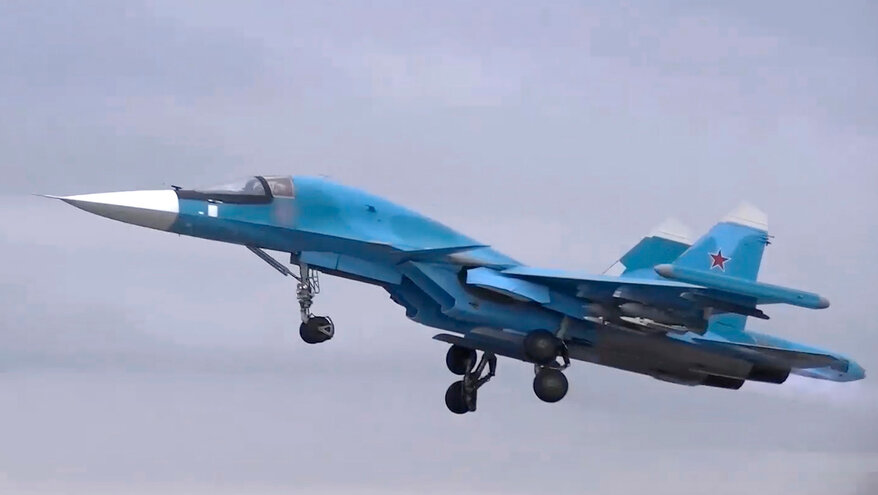 Истребитель Су-34 разбился в Нижегородской области