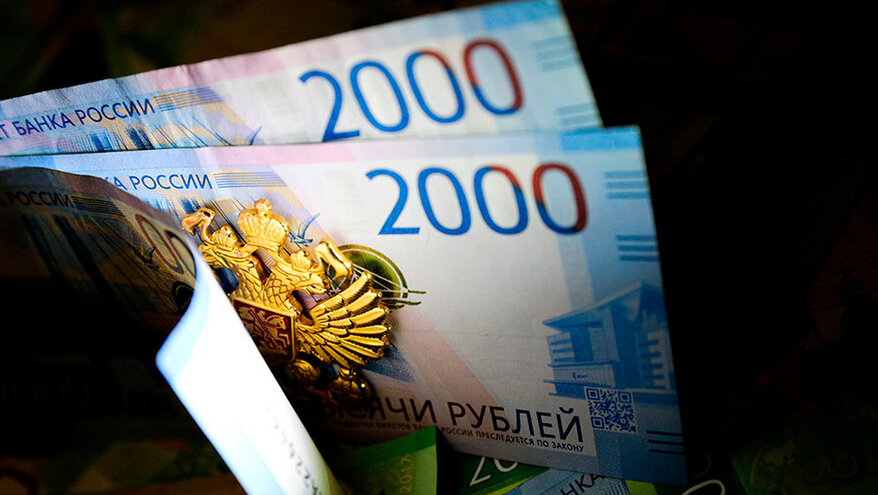 Экономист оценил влияние решения ЦБ на экономику и курс рубля