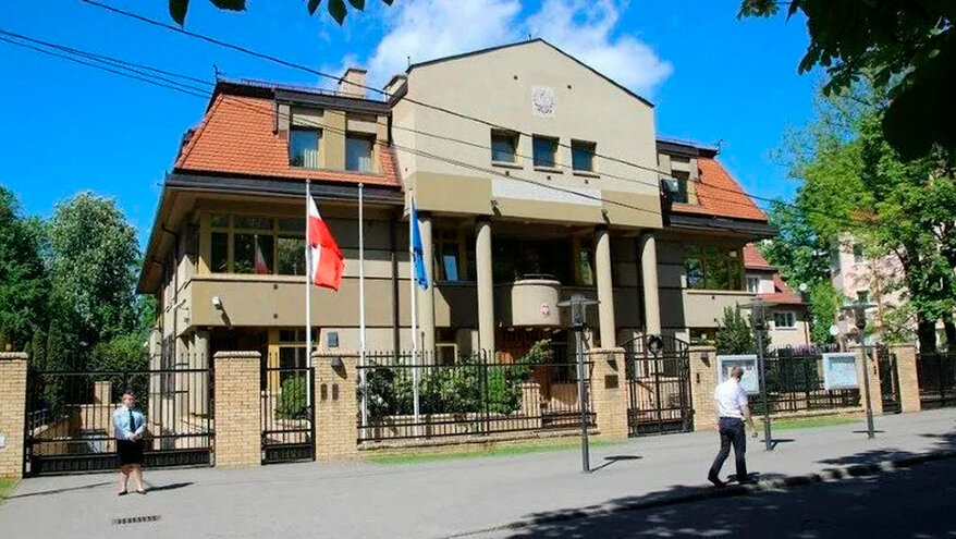 МИД РФ объявил о закрытии генконсульства Польши в Калининграде