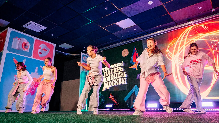 Как пройдет «День молодежи» для гостей площадки на Болотной площади