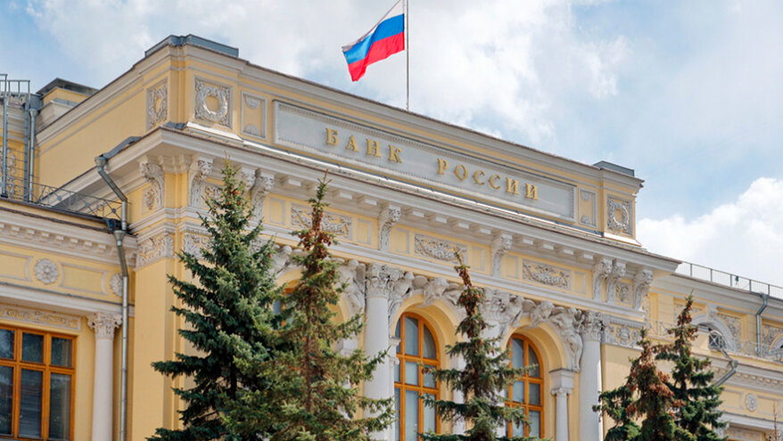 Экономист допустил понижение ключевой ставки в июле