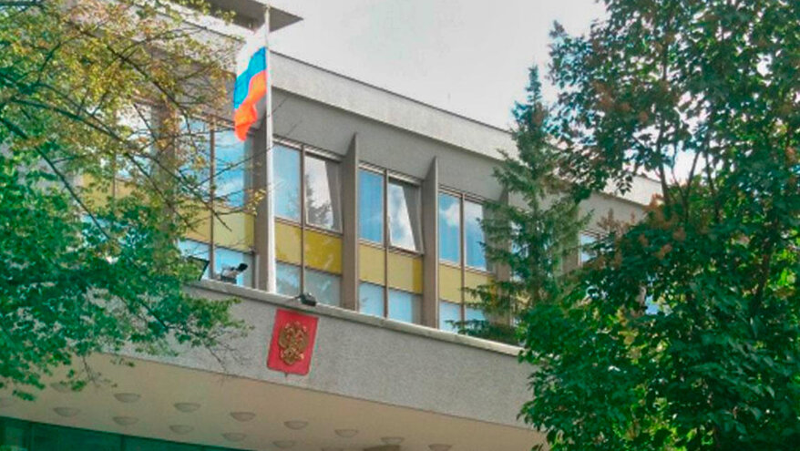 Российское посольство в Швеции вновь подверглось атаке с дрона