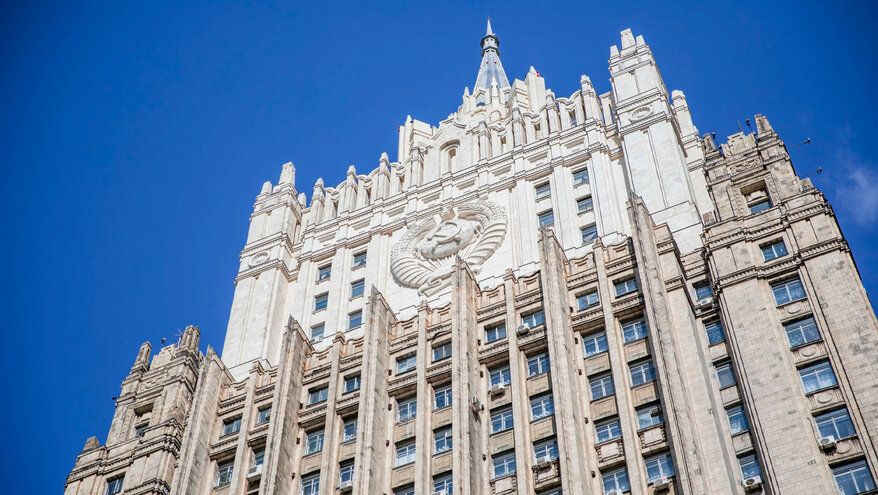 В МИД заявили о планах России выйти из соглашения с Германией о военном сотрудничестве