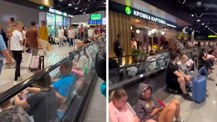 Тысячи пассажиров застряли в Шереметьево из-за ограничений после атак БПЛА