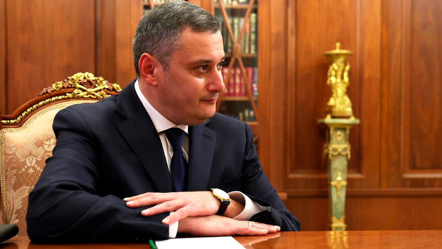 На Украине объявили в розыск Хинштейна и Кириенко