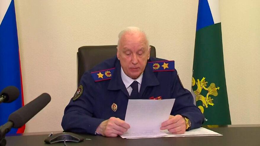 Бастрыкин: для терактов в приграничье использовалась иностранная взрывчатка с украинским блоком управления