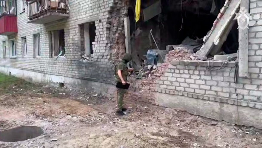 После атаки ВСУ на Рыльск Курской области СК возбудил уголовное дело